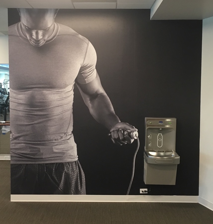 Innovation Park Fitness Center Wall Mural